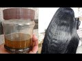 Homemade Kalonji Hair Oil For Hair Growth~ Cure Baldness,Thick Hair For Both Men and Women