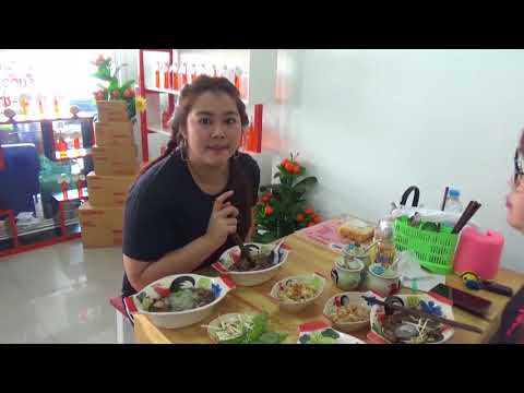 อ่างทอง ร้านก๋วยเตี๋ยวไอเดียแจ่มก๋วยเตี๋ยวเส้นสะดุ้งสร้างเมนูแปลกแหวกแนวคิดเงินเป็นสตางค์ รสชาติอร่อ
