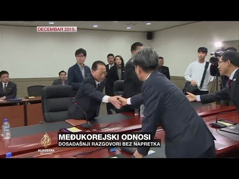 Video: Da li je Sjeverna Koreja na Olimpijskim igrama?