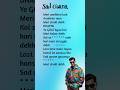 SAD GAANA LYRICS Bali Sadgaana Lyrics Bali
