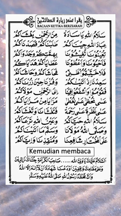 Doa saat berziarah ke makam Aulia / wali Alloh swt #islamicshorts #waliallah #shorts