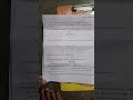 dav ,class 9 maths,annual examination paper