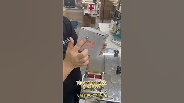 One machine can replace three workers for labeling.#labelingmachine #factory #production #efficiency