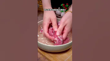 炖羊肉的时候千万不要乱放食材 切记三放两不放的诀窍 这样炖出来才鲜美好吃 炖羊肉 炖羊排 羊肉汤 美食 做菜 教學 分享 Shorts 