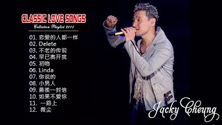 Download Lagu Jacky Cheung - Top Classic Love Songs - Collection 《吻別 - 祝福 - 一千個傷心的理由》 張學友精選珍藏版中国的伤感經典情歌 MP3