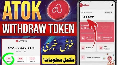 Atok Airdrop Withdrawal Update | Atok Airdrop New Updates Today