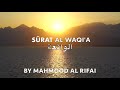 Sourate al waqia sourate rizq  pour ne plus tre dans la ncessit