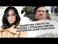 Вдова Мотороли заметушилась! "Каністра уже не та": Втекла з грошима  Схопили на гарячому