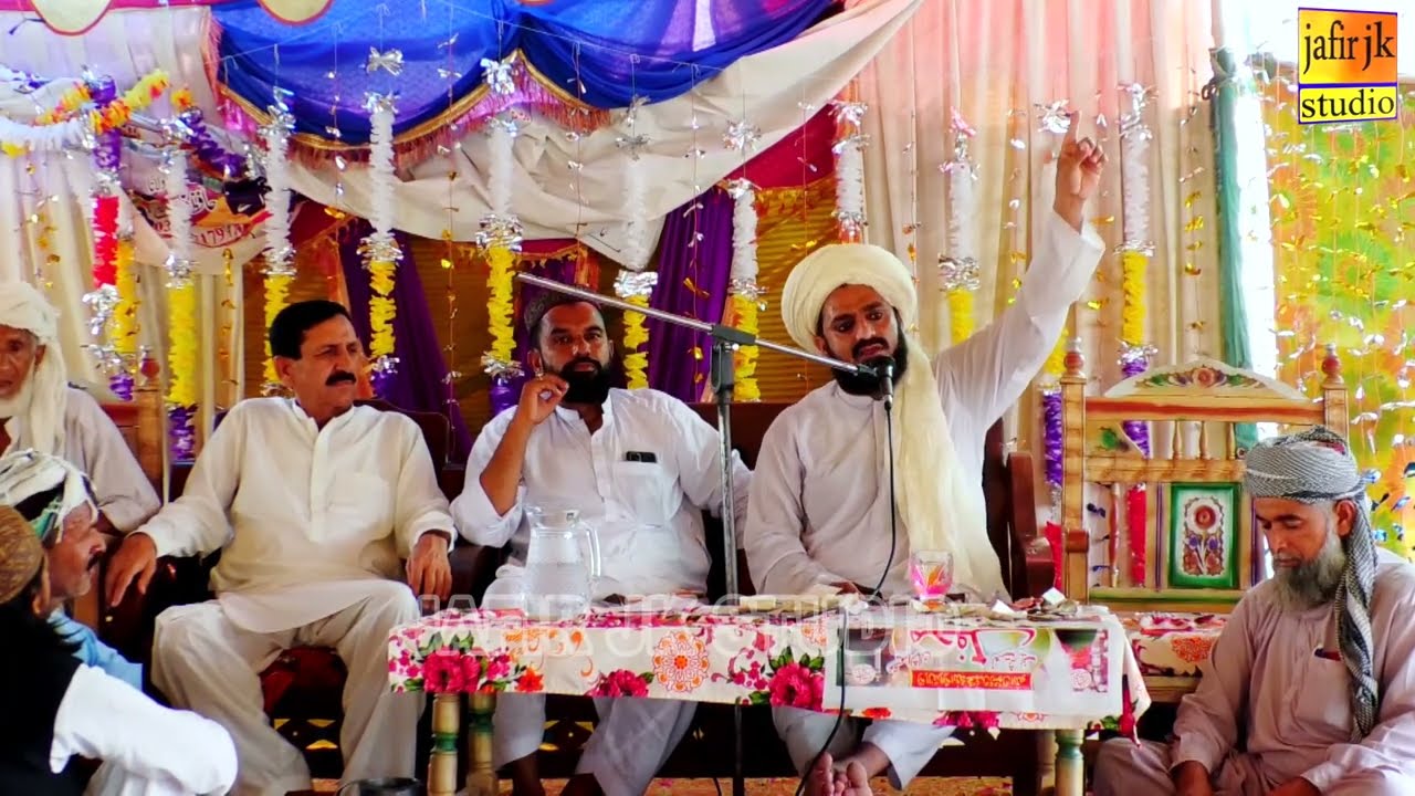 Mufti Allah Bachaya Qadri ka bhot hi Kamal Beyan new bayan mufti Allah Bachaya 2023 Jafir JK Studio