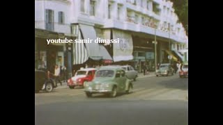 العاصمة تونس سنة 1970 tunisia