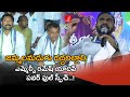    mlc ramesh yadav speech at yadava metting  krishna talks