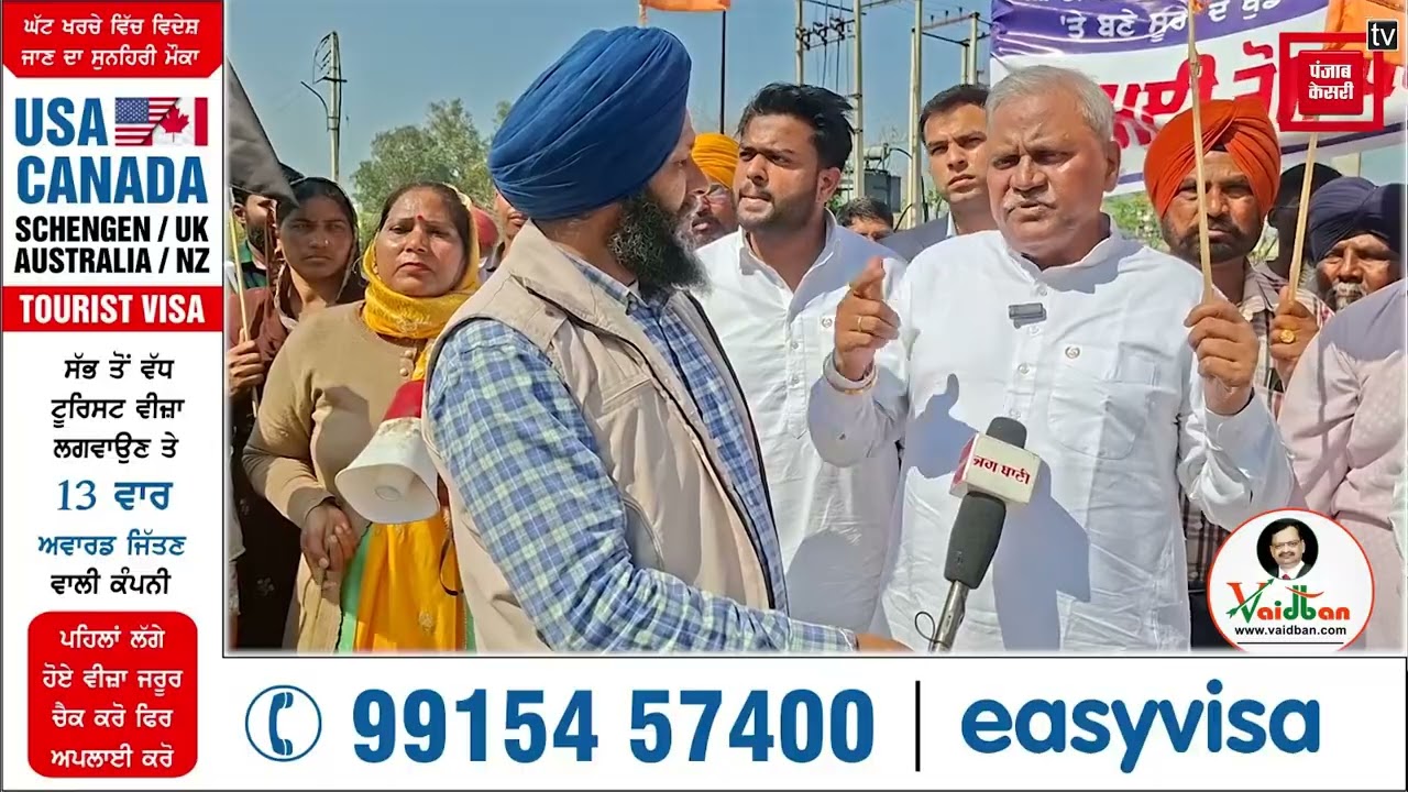 ਸੂਰਾਂ ਦੇ ਖੁੱਡੇ ਚੁਕਾਉਣ ਤੋਂ ਬਾਅਦ ਭਖਿਆ ਮਾਮਲਾ,ਵੱਡੀ ਗਿਣਤੀ ਚ ਸੜਕਾਂ ਤੇ ਆਇਆ ਬਾਲਮੀਕਿ ਭਾਈਚਾਰਾ, ਦਿੱਤਾ ਅਲਟੀਮੇਟਮ!