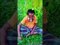 ami baba aina#foryou #comedy #rils #vairal #funny #comedymove #tending @monermototv9202