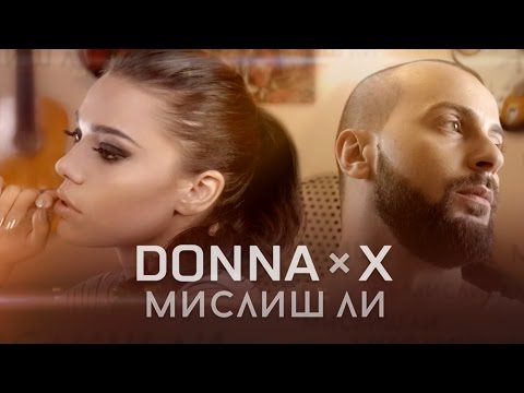DONNA x X - MISLISH LI DONNA x X - MISLISH LI
