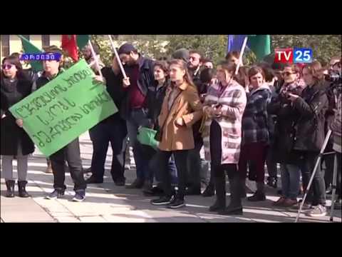 სამუშაო ადგილზე გარდაცვლილთა სტატისტიკა