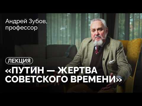 YouTube видео