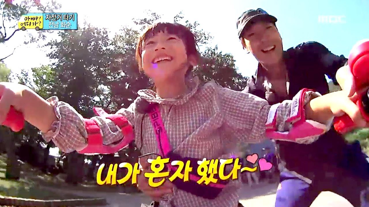 [아빠! 어디가?] 아빠가 손 놓자 바로 두발자전거 혼자 타는 지아! 대단해~, 일밤 201310