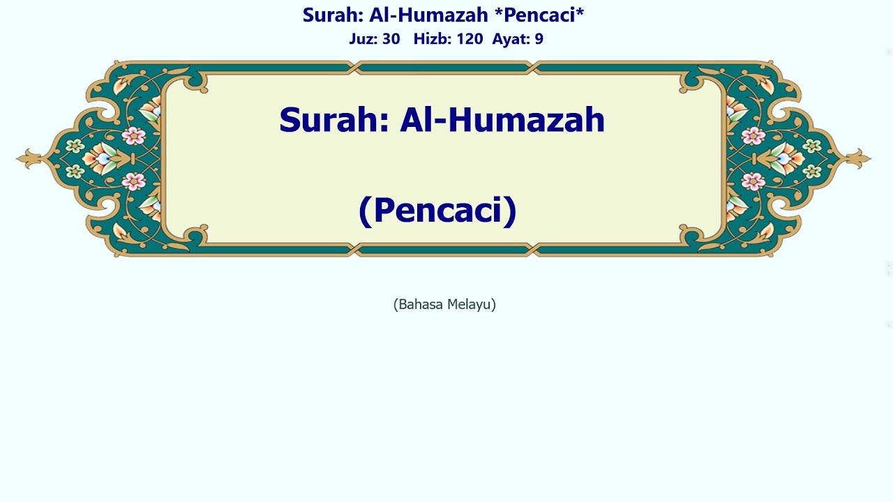 Al-Humazah