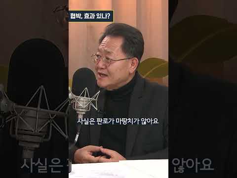 중국발 대만 경제제재, &quot;어차피 중국도 손해봐서 강하게 압박 못 한다?&quot; ft. 강준영 한국외대 교수 #대만 #중국 #경제자유살롱