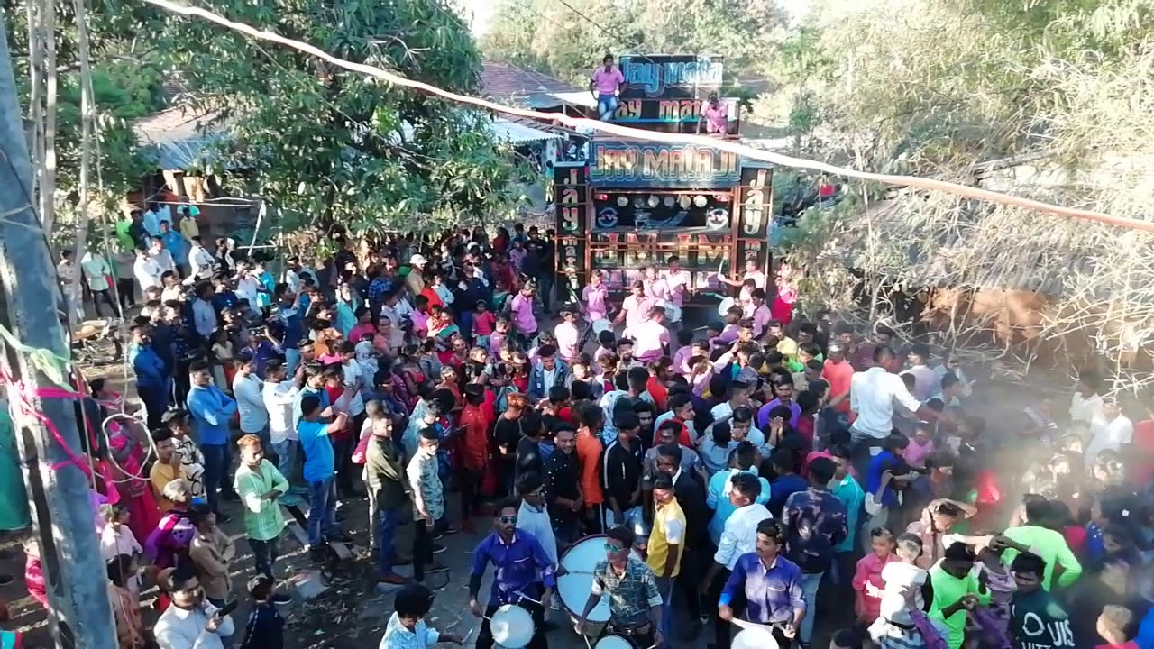 Shree Ram Band Bodwod 