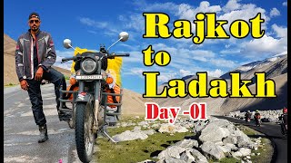 Rajkot to Ladakh | Day - 01 | Crossing Ahmedabad | #Jekesh vlog