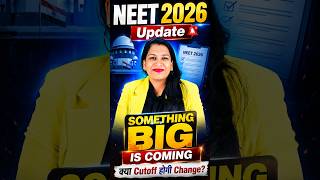 NEET Latest News | NTA Major Changes Today | NEET Cutoff to Be Changed | NTA Update 2026