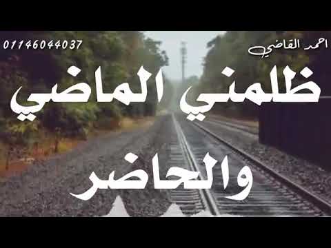حلاات واتس اب شايل حمل الجبال حلوة لايك و اشتراك
