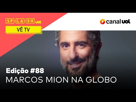 Marcos Mion na Globo: o que só ele tem? | Splash Vê TV #88