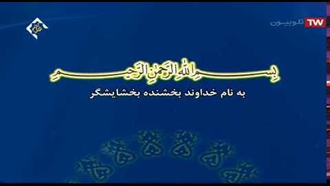 القارئ محمد صدّيق المنشاوي - سورة الصّفّ (الآيات 1 - 14)