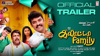 Galatta Family Trailer Vimal Anicka Vickram Thambi Ramaiya Mottai Rajendran A.sarkunam Vv