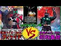 [バトスピフリー対戦]【仮面ライダーディケイド】ｖｓ【仮面ライダー昭和集結】（両方にサイクロン号を入れてみました）