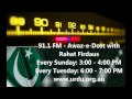 91.1 FM - Awaz-e-Dost with Rahat Firdaus