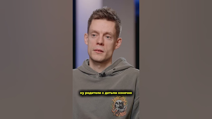Ицык Цыпер про своего сына  #интервью#подкаст #ицыкцыпер #дудь