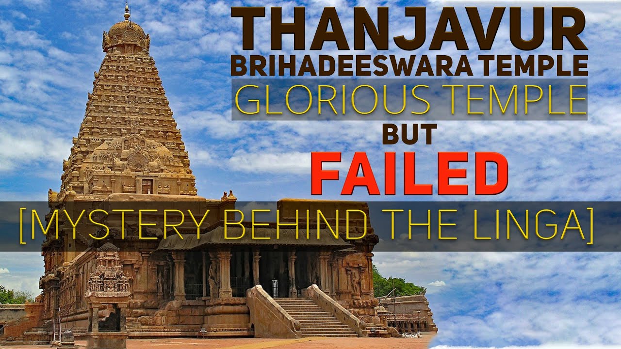 Why People Think It's MISFORTUNE to go to Brihadeeswara Temple ...