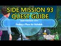 Pokemon Legends ZA Nebenmission 93 Guide Einen Platz Für Heliosk Quest Guide Finden Apartment St