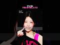 ILLIT「It’s Me」 #shorts