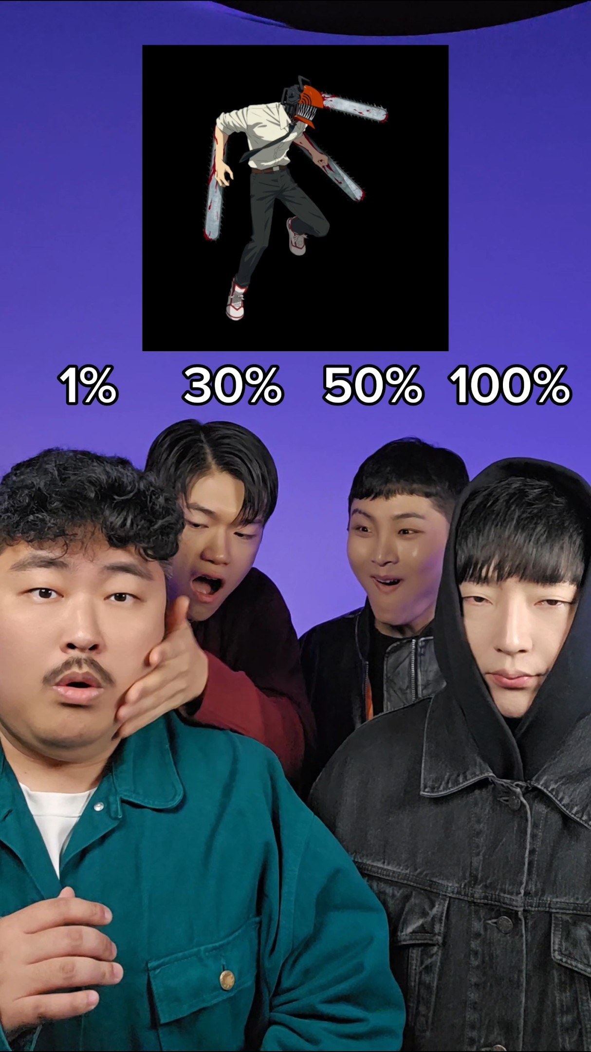 1% vs 30% vs 50% vs 100% #beatbox #tiktok