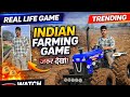Indian vehicles simulator 3d gameing me new song aad kiya hai gaus funnyvideo #gaming #nitingamar 