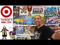 Novidades e preços de brinquedos na TARGET de Orlando - Maio/2019: Peppa, Lego, NERF Fortnite, etc