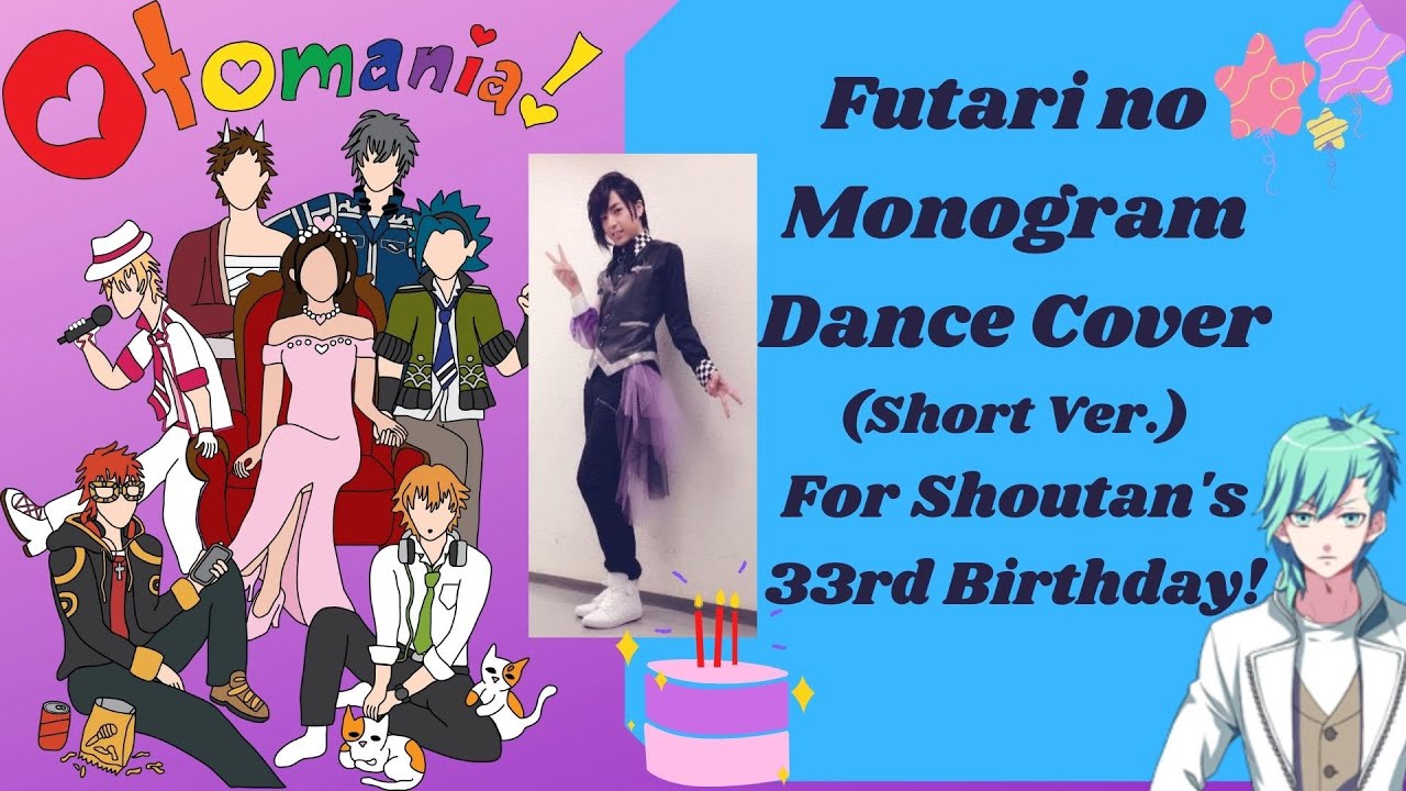 UtaPri Futari No Monogram   Dance Cover Short Ver  Otomania
