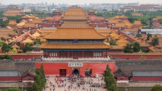 Запретный город, Пекин, Китай / Forbidden City