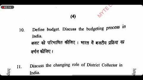 Political Science -III (BL-3003) || CCSU BALLB 3rd Semester 2018 Question Paper