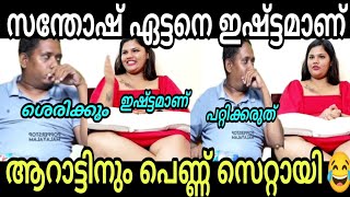 ആറാട്ട് അണ്ണന്റെ ടൈം തെളിഞ്ഞു | Arattu Annan | latest Crush | Troll malayalam