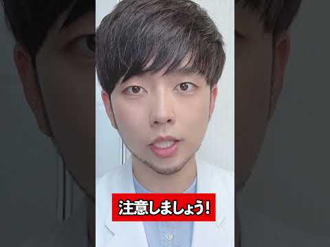 足裏からのSOS!見逃しがちな危険信号3選