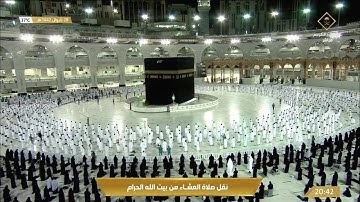 تلاوة مباركة من سورة فصلت للشيخ عبدالله الجهني عشاء 28 شوال 1442هـ