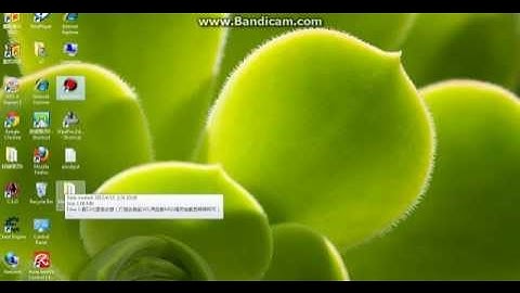 cso dc hack 2012[HD]