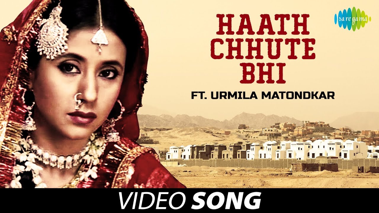 Haath Chhute Bhi Ft Urmila Matondkar  Jagjit Singh  Pinjar Movie