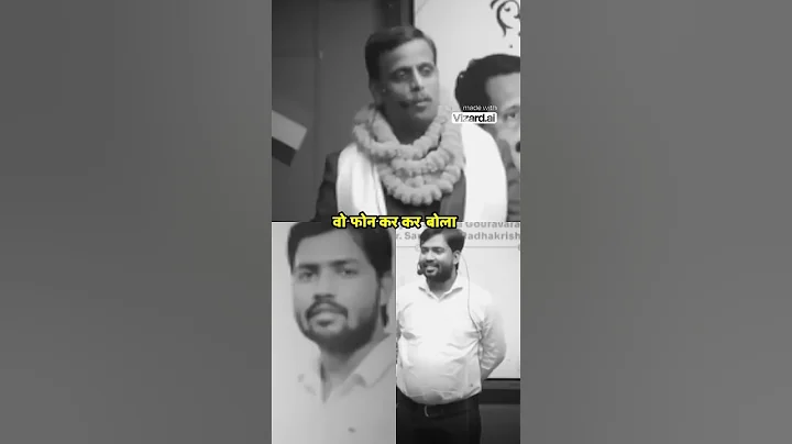 Dr Subramanyam Sharma and Khan sir #khansir #education #india #new #viral #shorts #ytshorts #india