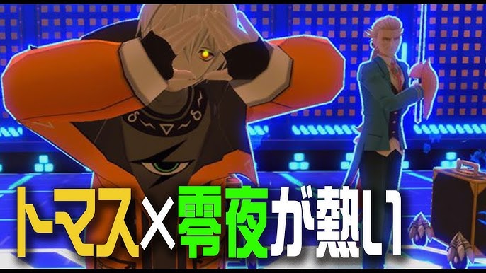 コンパス 足9グスタフ完成 この速さタンクじゃねえええええ ぐるけい Youtube コンパス 足9グスタフ完成 この速さタンクじゃねえええええ ぐるけい Youtube