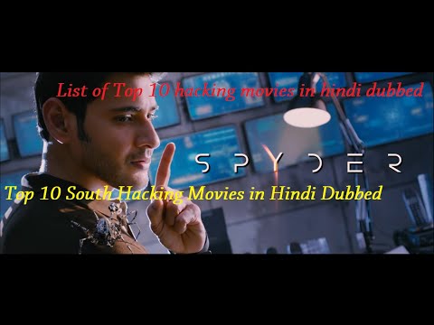 top-10-south-hacking-movies-in-hindi-dubbed-|tech-hindi-sagar